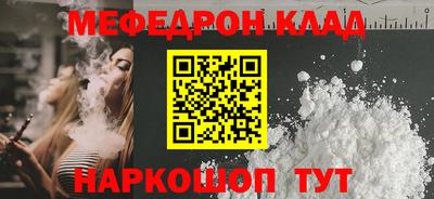 Альфа ПВП Аргун
