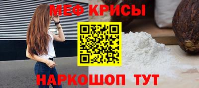 Альфа ПВП Аргун