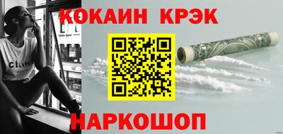 Альфа ПВП Аргун