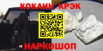 Альфа ПВП Аргун