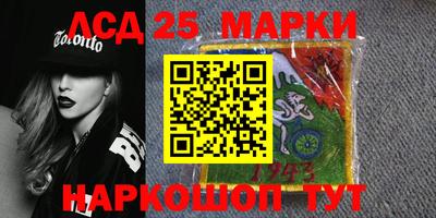 Альфа ПВП Аргун