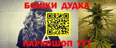 Альфа ПВП Аргун