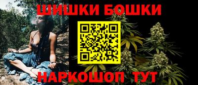 кокаин премиум Апрелевка