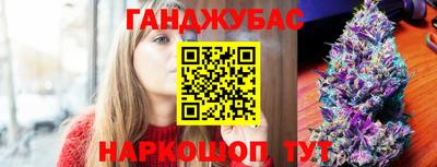 кокаин премиум Апрелевка