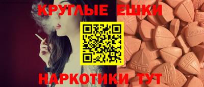 Альфа ПВП Аргун