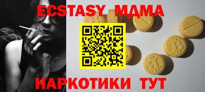 Альфа ПВП Аргун