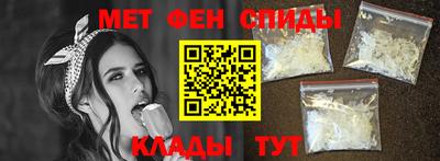 Альфа ПВП Аргун