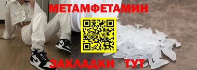Альфа ПВП Аргун