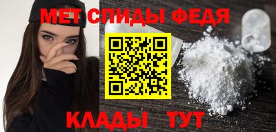 кокаин премиум Апрелевка