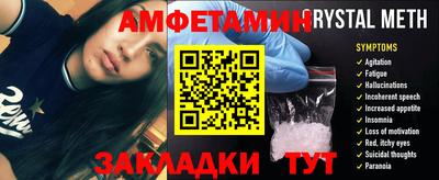 кокаин премиум Апрелевка
