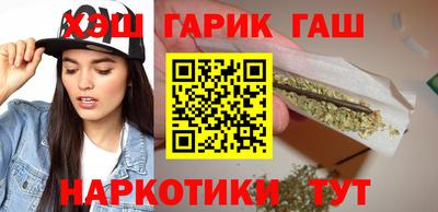 кокаин премиум Апрелевка