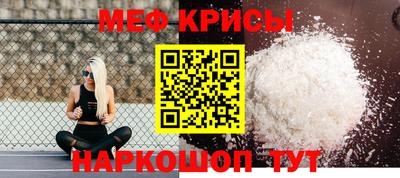 Альфа ПВП Аргун